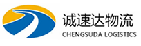 丽水到莱山区物流公司